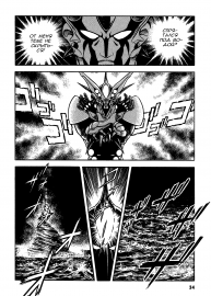 Guyver_t11_030.png